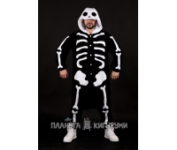 Кигуруми Скелет