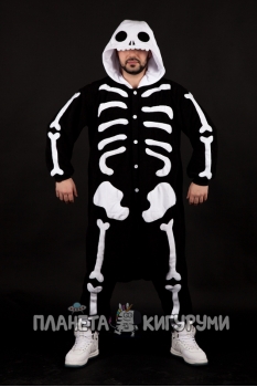 Кигуруми Скелет